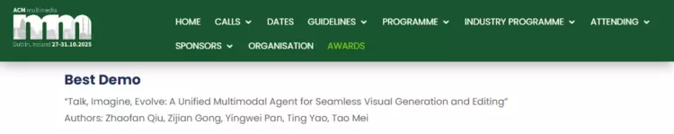 智象未来团队荣获ACM Multimedia 2025最佳演示奖，多模态生成式AI技术领跑全球(图1)