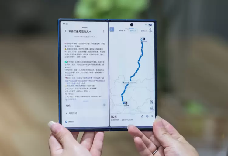 AI时代的折叠答案：三星Galaxy Z Fold7生产力体系解析(图3)