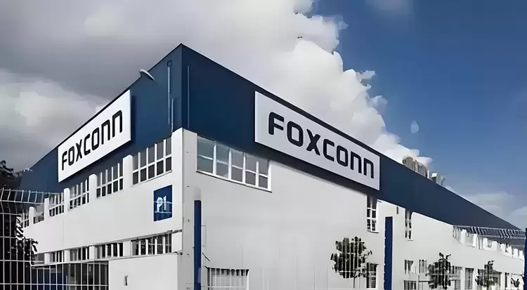 博歌科技获富士康注资 携手达实智能拓展AIoT机器人应用(图1)