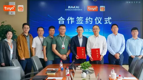 海开智慧与涂鸦智能携手，共促“数字住建”规划落地(图1)