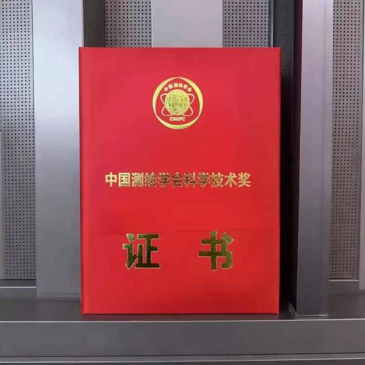 数据驱动未来出行，四维图新以全栈能力赢得行业双重认可(图1)