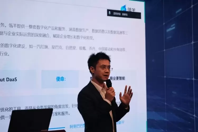 生成式人工智能技术与传媒业应用高端论坛在北京师范大学新闻传播学院成功举办(图11) 生成式人工智能技术与传媒业应用高端论坛在北京师范大学新闻传播学院成功举办(图11)