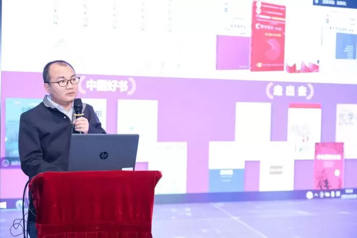 生成式人工智能技术与传媒业应用高端论坛在北京师范大学新闻传播学院成功举办(图8) 生成式人工智能技术与传媒业应用高端论坛在北京师范大学新闻传播学院成功举办(图8)