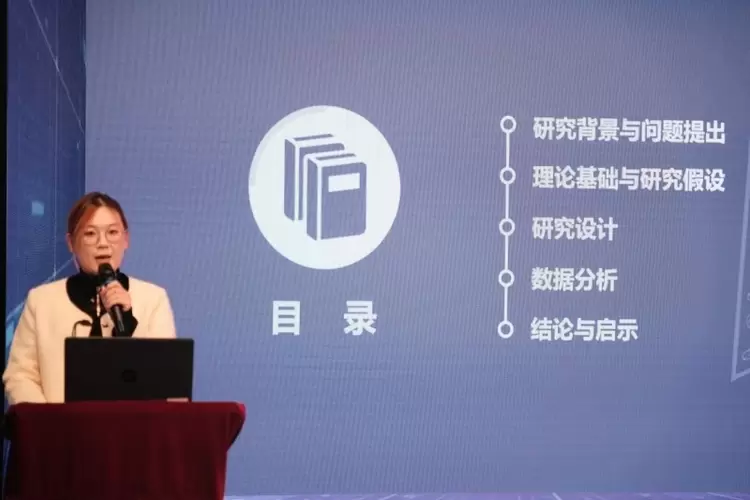 生成式人工智能技术与传媒业应用高端论坛在北京师范大学新闻传播学院成功举办(图16) 生成式人工智能技术与传媒业应用高端论坛在北京师范大学新闻传播学院成功举办(图16)