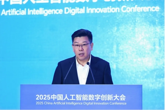 智汇瓯江 智引未来：2025中国人工智能数字创新大会在温州成功举办(图2)