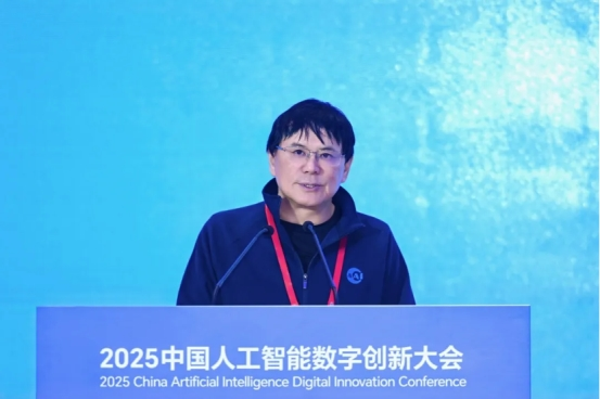 智汇瓯江 智引未来：2025中国人工智能数字创新大会在温州成功举办(图3)