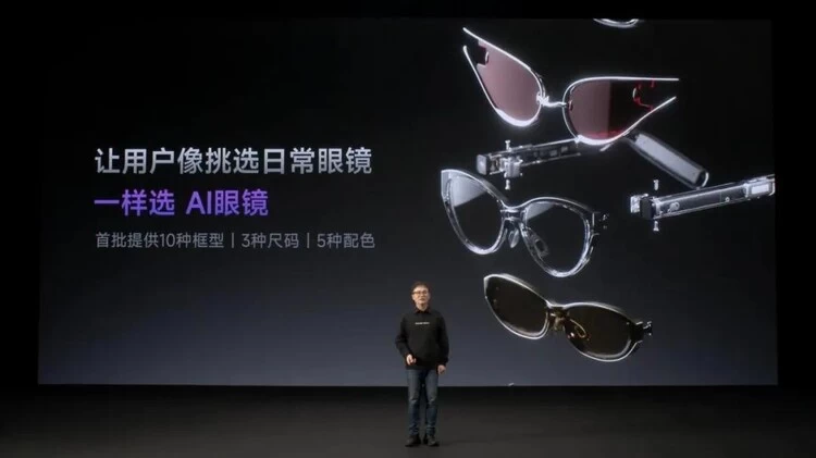 闪极科技AI眼镜：聚焦佩戴体验，开启智能眼镜实用新篇(图3)