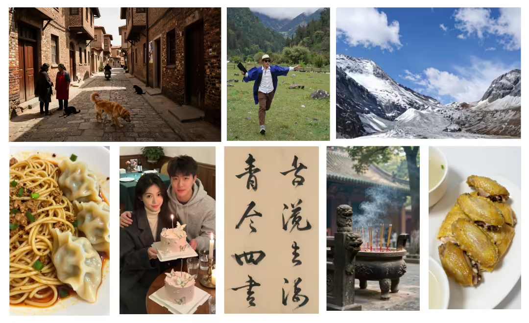 25be88c6j00t6hmwz00tud000u000icp 发布首日下载量达 50 万,阿里通义详解最新 6B 小参数生图模型 Z-Image