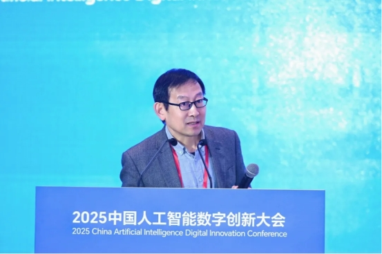 智汇瓯江 智引未来：2025中国人工智能数字创新大会在温州成功举办(图6)