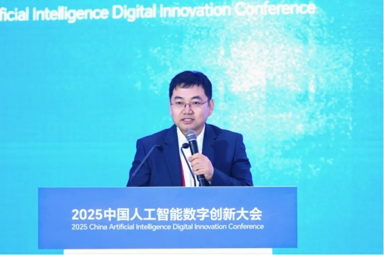 智汇瓯江 智引未来：2025中国人工智能数字创新大会在温州成功举办(图7)