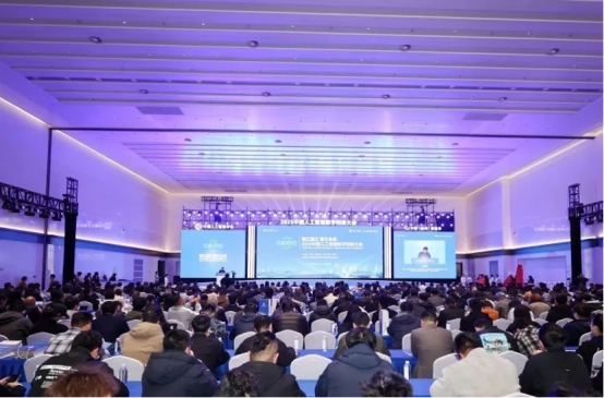 智汇瓯江 智引未来：2025中国人工智能数字创新大会在温州成功举办(图1)