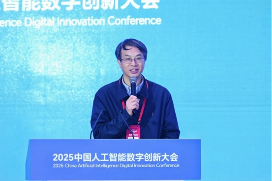 智汇瓯江 智引未来：2025中国人工智能数字创新大会在温州成功举办(图5)