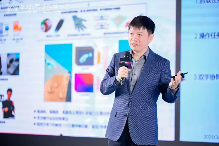 第九届营销科学大会上海落幕 明略科技首次系统解读Agentic Marketing新范式(图2)