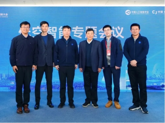 智汇瓯江 智引未来：2025中国人工智能数字创新大会在温州成功举办(图22)