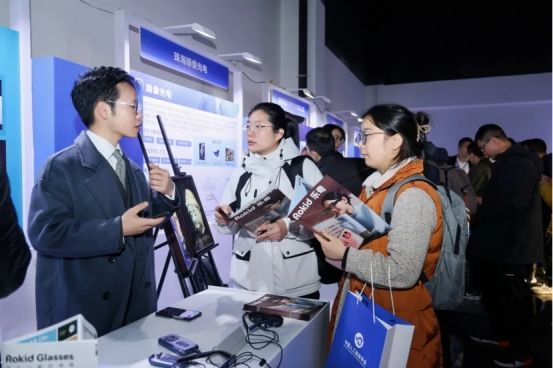 智汇瓯江 智引未来：2025中国人工智能数字创新大会在温州成功举办(图31)