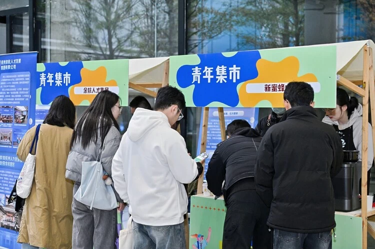 余杭,让AI与青才双向奔赴 ——“AI杭州 码动未来”AI模型智能体创新大赛圆满落幕(图3) 余杭,让AI与青才双向奔赴 ——“AI杭州 码动未来”AI模型智能体创新大赛圆满落幕(图3)