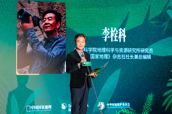 六年同行，再启新程：骁龙与中国国家地理共同推动跨移动终端自然影像创作(图3)