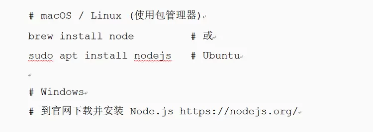 教程 | OpenCode调用基石智算大模型，AI 编程效率翻倍(图1)