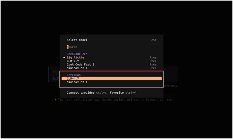 教程 | OpenCode调用基石智算大模型，AI 编程效率翻倍(图9)