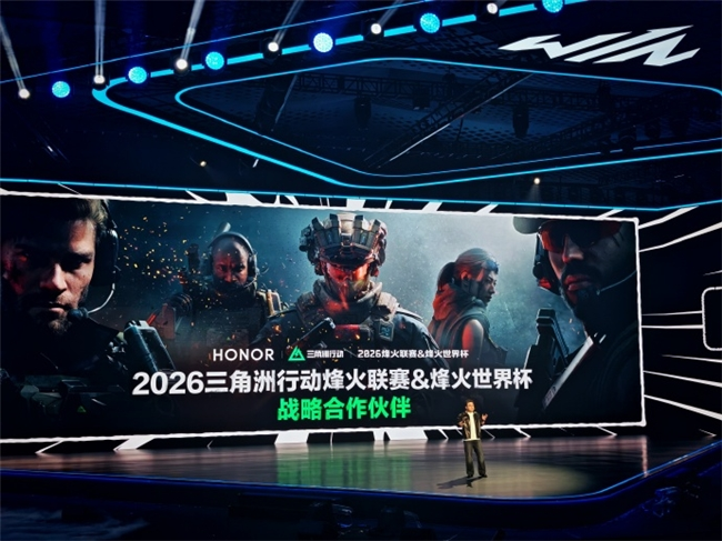 荣耀MagicBook Pro 14 2026续航超越苹果MacBook(图7) 荣耀MagicBook Pro 14 2026续航超越苹果MacBook(图7)