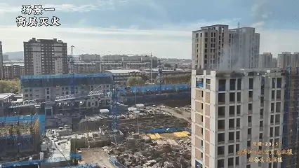 实力加冕丨卓翼智能荣膺CFIC2025“系留无人机高层灭火领域领军品牌”(图9) 实力加冕丨卓翼智能荣膺CFIC2025“系留无人机高层灭火领域领军品牌”(图9)