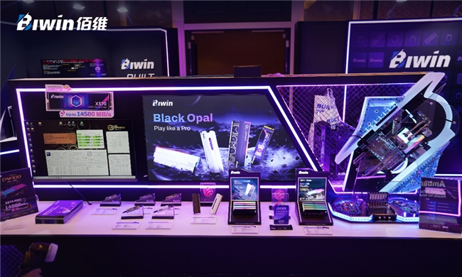 算力澎湃，存储革新：佰维存储重磅亮相CES 2026！(图4)