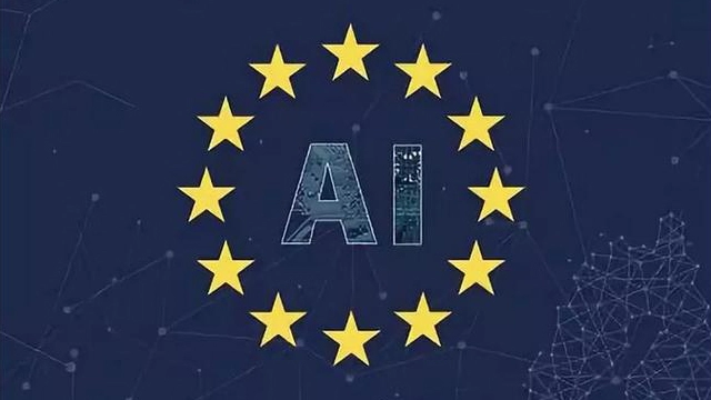 科技巨头施压，欧盟拟放宽隐私监管与人工智能法规(图1)