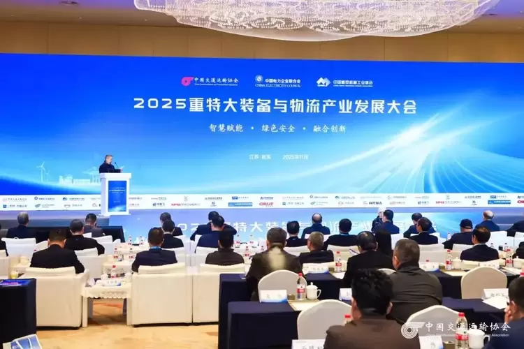 时空AI赋能 四维图新以技术创新驱动大件运输降本增效(图1)