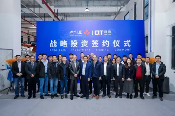 桥田智能获浙创投数千万战略投资,加速机器人末端工具国产化(图6) 桥田智能获浙创投数千万战略投资,加速机器人末端工具国产化(图6)