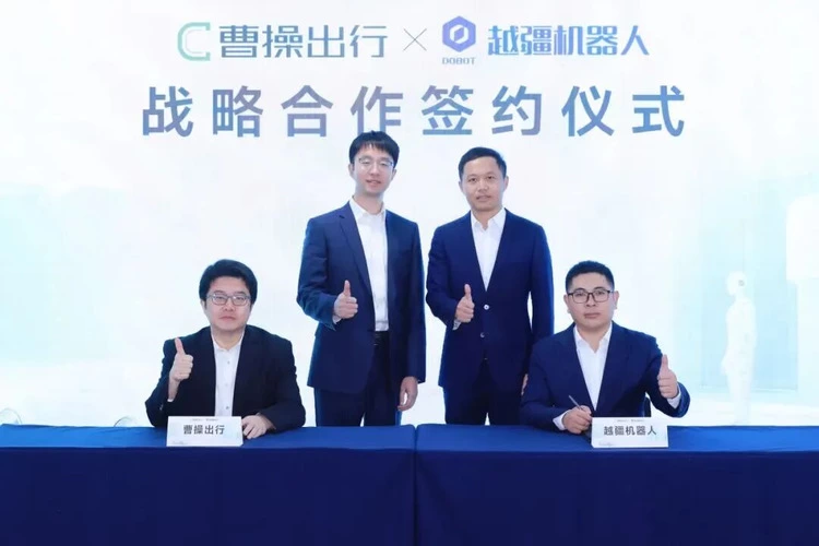 港股“协作机器人第一股”决定,启动A股上市计划!(图5) 港股“协作机器人第一股”决定,启动A股上市计划!(图5)