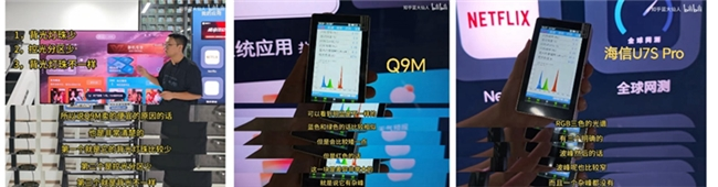 RGB-Mini LED成为2026年高端电视首选,全面超越OLED(图4) RGB-Mini LED成为2026年高端电视首选,全面超越OLED(图4)