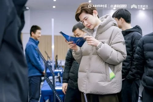 RISC-V×AI生态大会暨ArchitStudio用户大会成功举办,共绘智能计算生态新图景!(图15) RISC-V×AI生态大会暨ArchitStudio用户大会成功举办,共绘智能计算生态新图景!(图15)