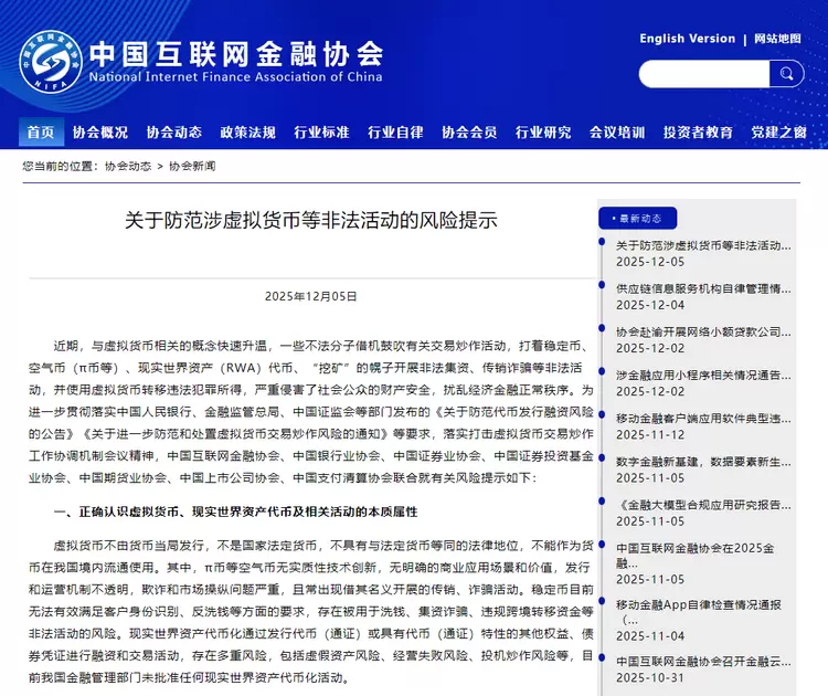 灵芯平台内测启幕:让虚拟人走进生活(图8) 灵芯平台内测启幕:让虚拟人走进生活(图8)