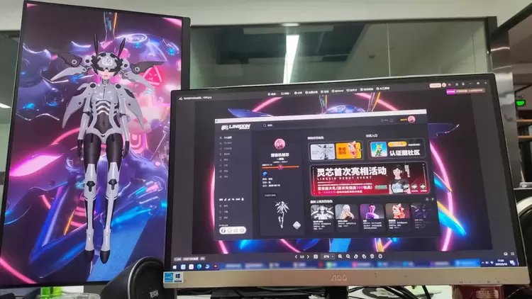 灵芯平台内测启幕:让虚拟人走进生活(图9) 灵芯平台内测启幕:让虚拟人走进生活(图9)