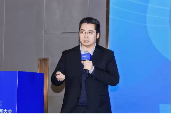 2025智能体网络与应用创新大会圆满落幕(图13)