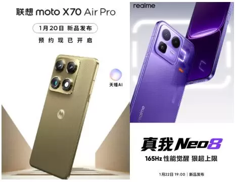 中屏“战斗精灵”驾到!iQOO Z11 Turbo携第五代骁龙8,重新定义2K性能体验(图3) 中屏“战斗精灵”驾到!iQOO Z11 Turbo携第五代骁龙8,重新定义2K性能体验(图3)