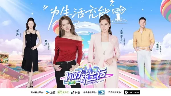 2026加速度!奢音以硬核实力领跑骨传导耳机赛道(图2) 2026加速度!奢音以硬核实力领跑骨传导耳机赛道(图2)