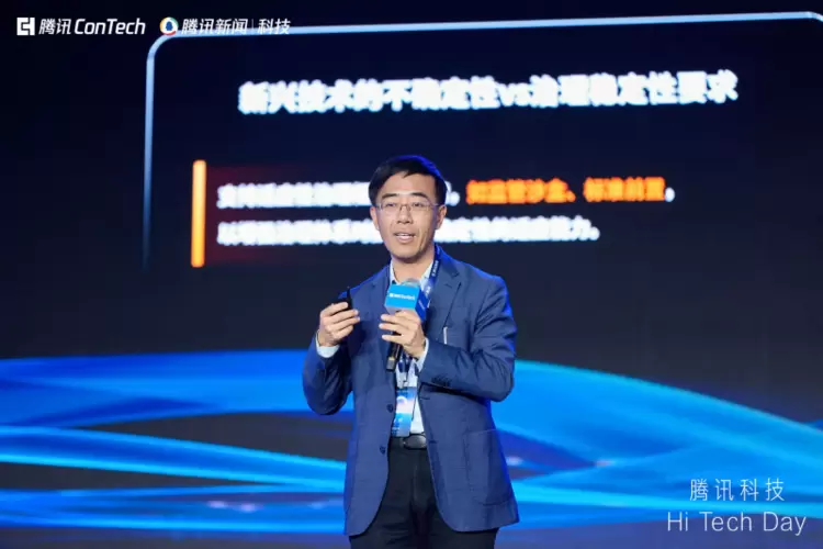 清华大学2025人工智能治理年度报告：迈向“可衡量”的AI治理(图1)