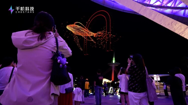 千机科技获任深圳市无人机行业协会联席会长单位，董事长石哲元出任联席会长(图6)