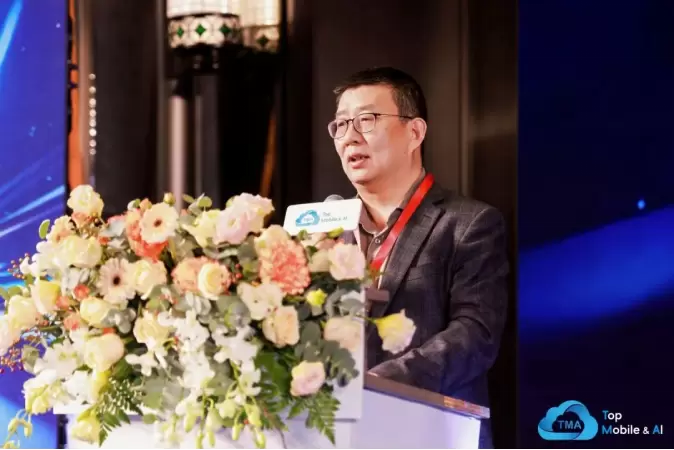 AI生万物，移往无前 | 2025 TMA盛典 智启新征途(图6)