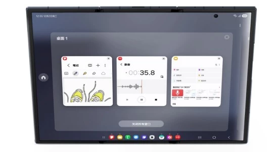 重构三折叠形态 三星Galaxy Z TriFold开启移动生产力新范式(图4)