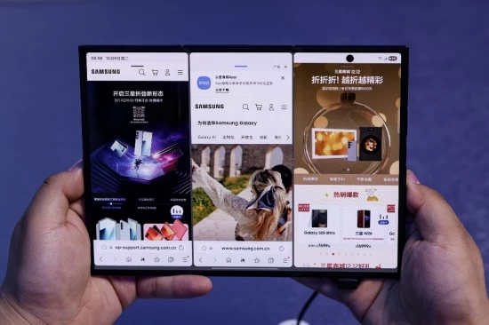 重构三折叠形态 三星Galaxy Z TriFold开启移动生产力新范式(图3)