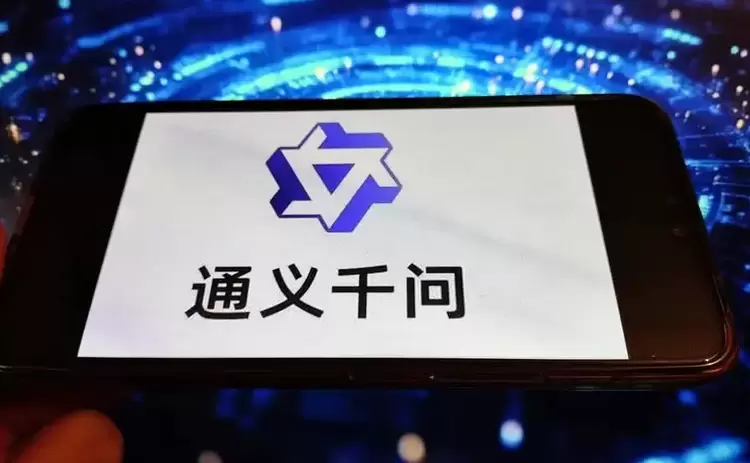阿里千问已与均胜电子、宇树和星动纪元等机器人产业链公司合作(图1)