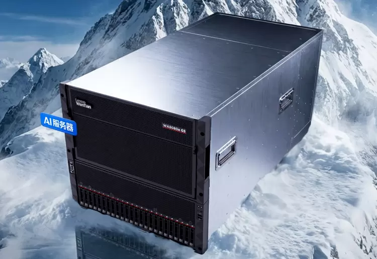 AI大模型价格进入“厘时代”，产业链飞轮效应渐显(图3)