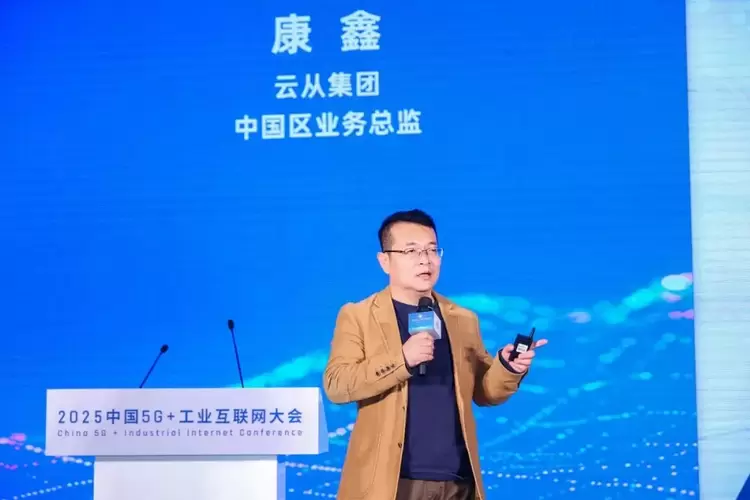 云从科技提出“双轮驱动”模式 助力武汉打造全国工业智能化示范标杆(图1)