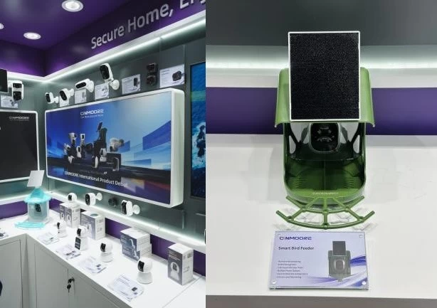 CINMOORE神眸出海登陆CES 2026 「全场景守护」产品矩阵亮相(图6) CINMOORE神眸出海登陆CES 2026 「全场景守护」产品矩阵亮相(图6)