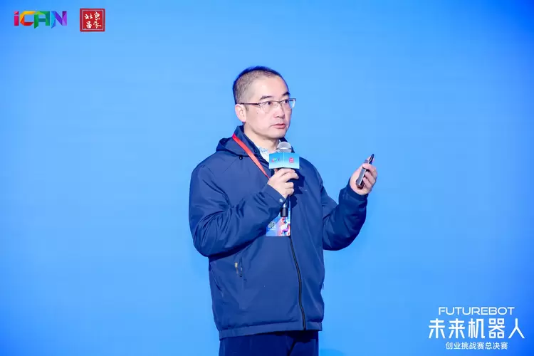 未来智造·赢在昌平！2025iCAN未来机器人创业挑战赛总决赛圆满举行(图7)