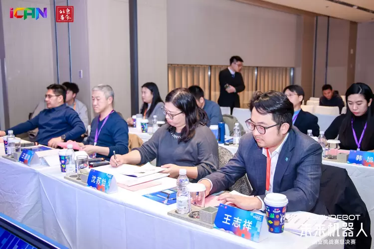 未来智造·赢在昌平！2025iCAN未来机器人创业挑战赛总决赛圆满举行(图9)