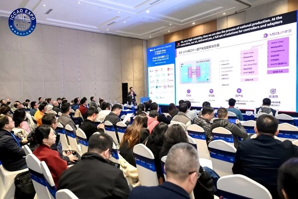 奎芯科技亮相ICCAD 2025，高速接口IP产品矩阵助力AI发展(图3)