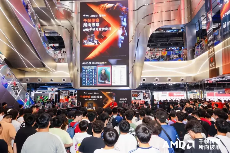 AMD处理器CES 2026新品迭出 锐龙7 9850X3D将在京东全球首发(图4) AMD处理器CES 2026新品迭出 锐龙7 9850X3D将在京东全球首发(图4)